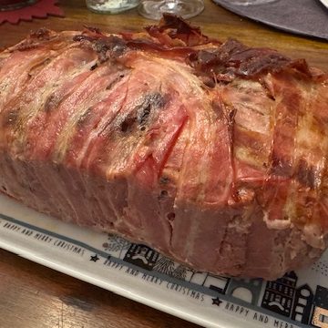 Террин с фисташками